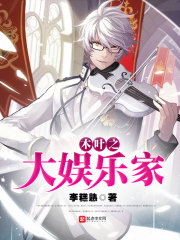 ľҶ֮�����ּ�