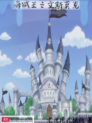 ����֮��˹Ī��