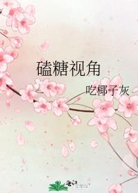 �����ӽ�