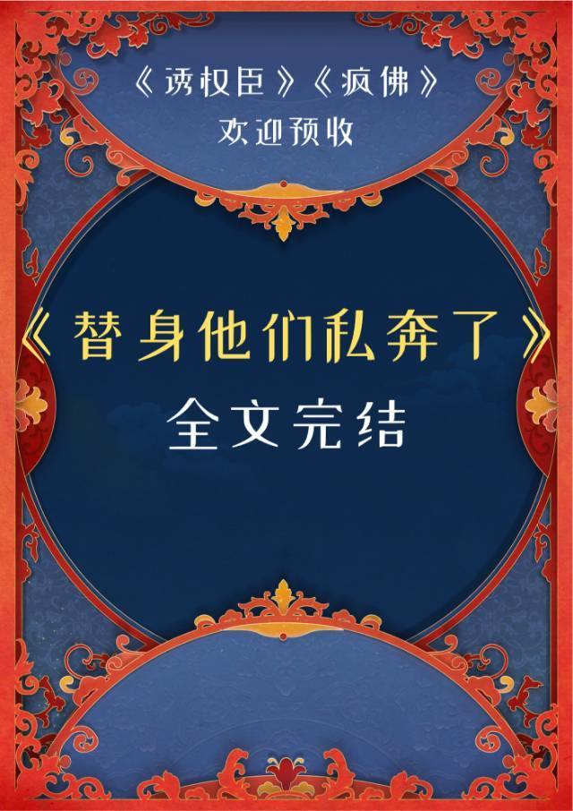 ��������˽����