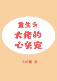 ƫִ���е���ͷ��