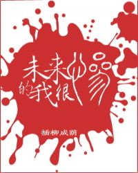 δ�����Һܲ�