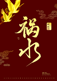 ��ˮ�����崩�ճ�