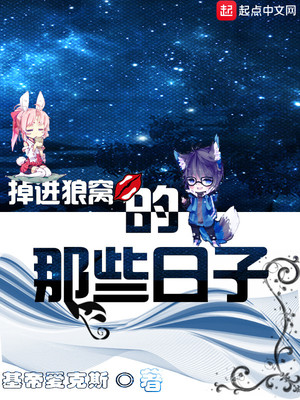 �������ѵ���Щ����