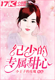 ���ٵ�ר������