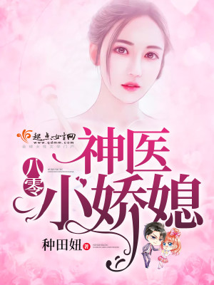 ������ҽС��ϱ