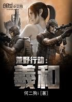 ��Ұ�ж����˺�