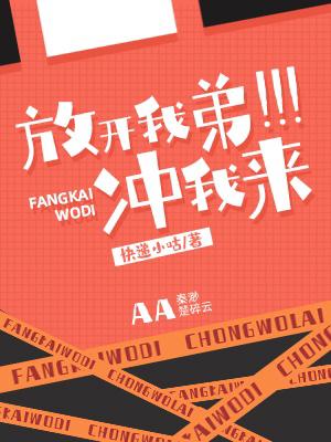 �ſ��ҵܣ�������