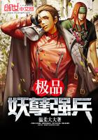 ��Ʒ����ǿ��