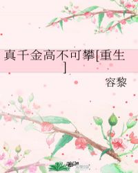 ��ǧ��߲�����[����]