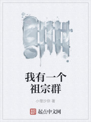 ����һ������Ⱥ