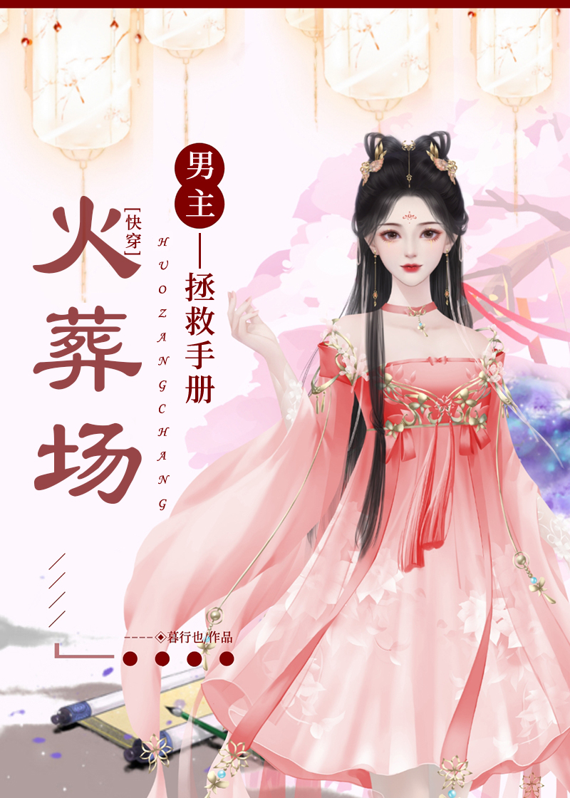 ���᳡���������ֲ�[�촩]