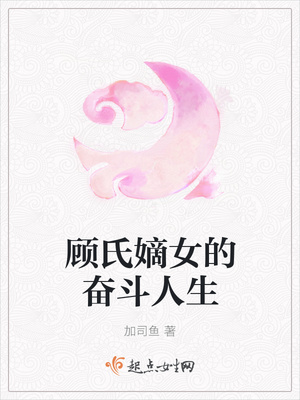 ���ϵ�Ů�ķܶ�����