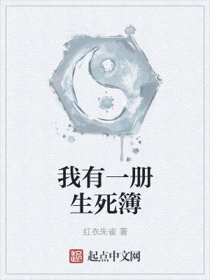 ����һ��������