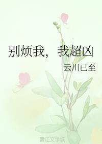 ���ң��ҳ���