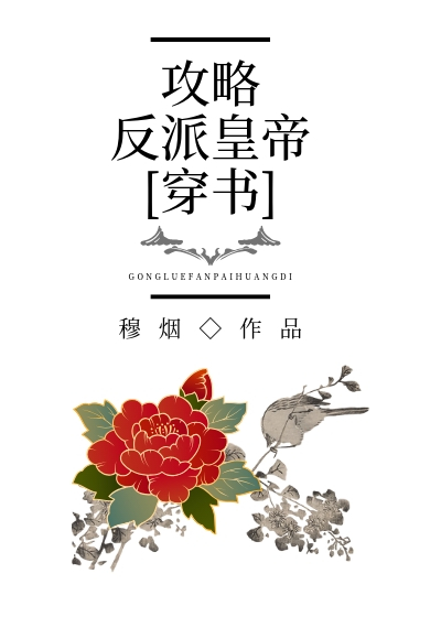 ���Է��ɻʵ�[����]