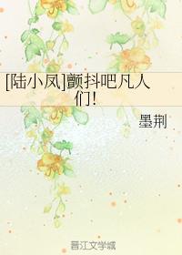 ��½С��ͬ�ˣ������ɷ�����