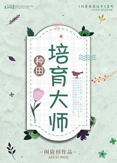 ������ʦ[����]