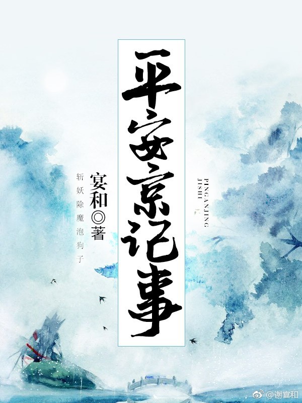 ������ʦ��ƽ��������