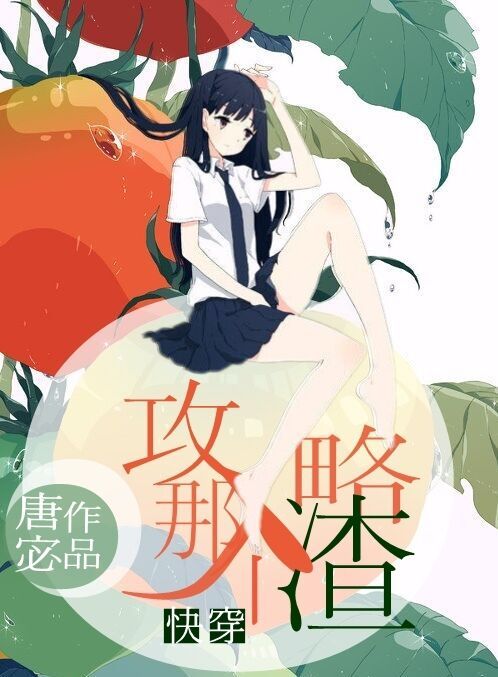 �����Ǹ���[�촩]