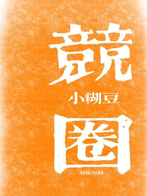 ��ȦС����