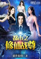 ����֮����ս��