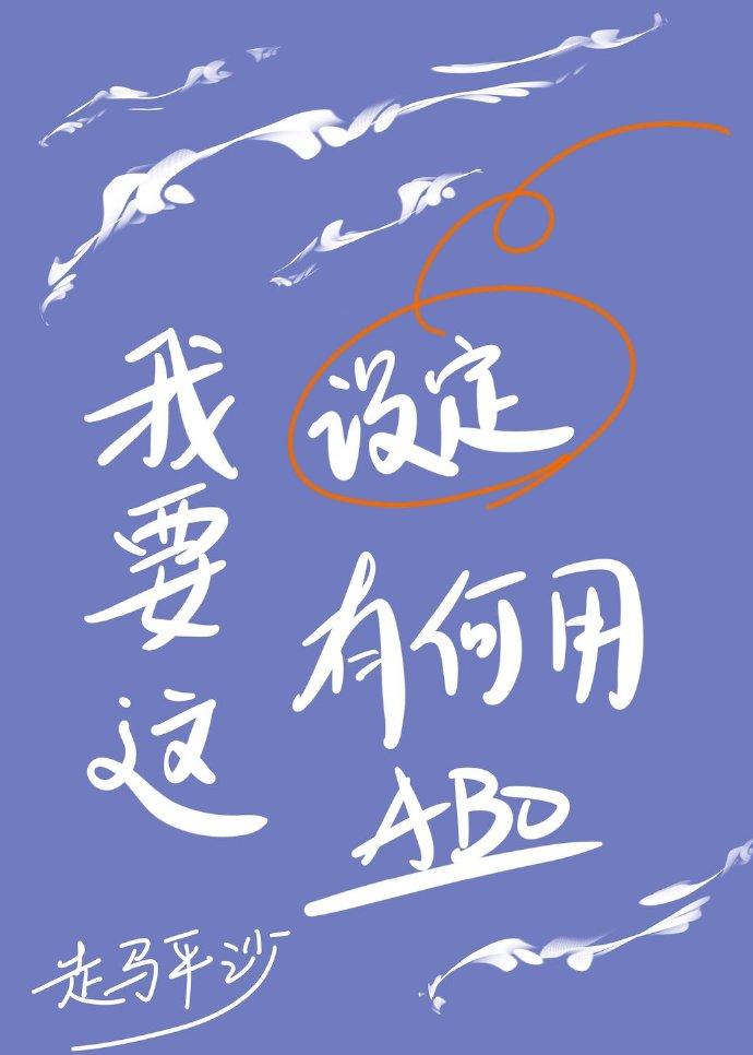 ��Ҫ���趨�к���