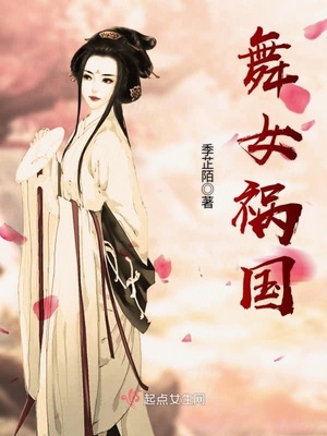 ��Ů����