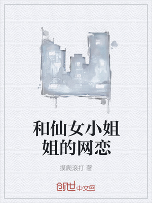 ����ŮС��������