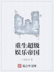 �����������ֵ۹�