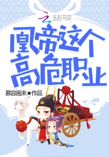 �˵������Σְҵ