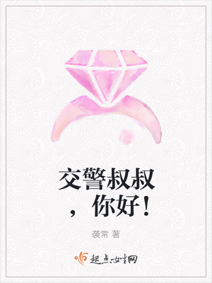 �������壬��ã�