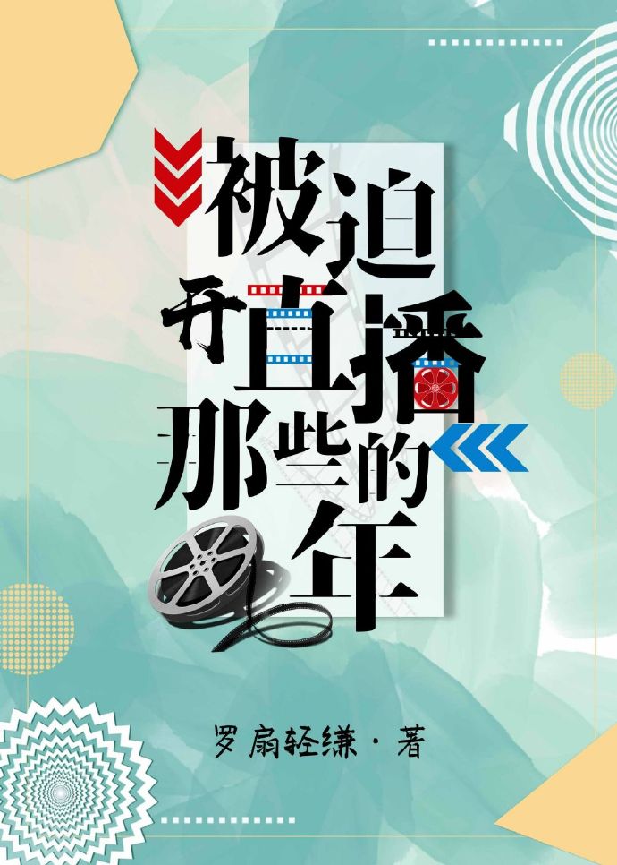 ���ȿ�ֱ������Щ��