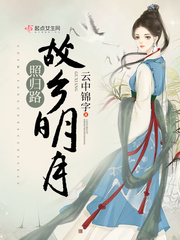 ���������չ�·