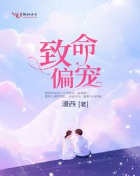 ����ƫ��