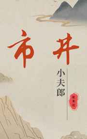 С���ɵ��о�����