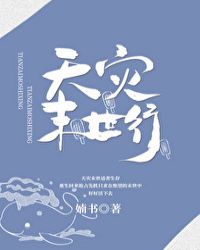 ����ĩ����