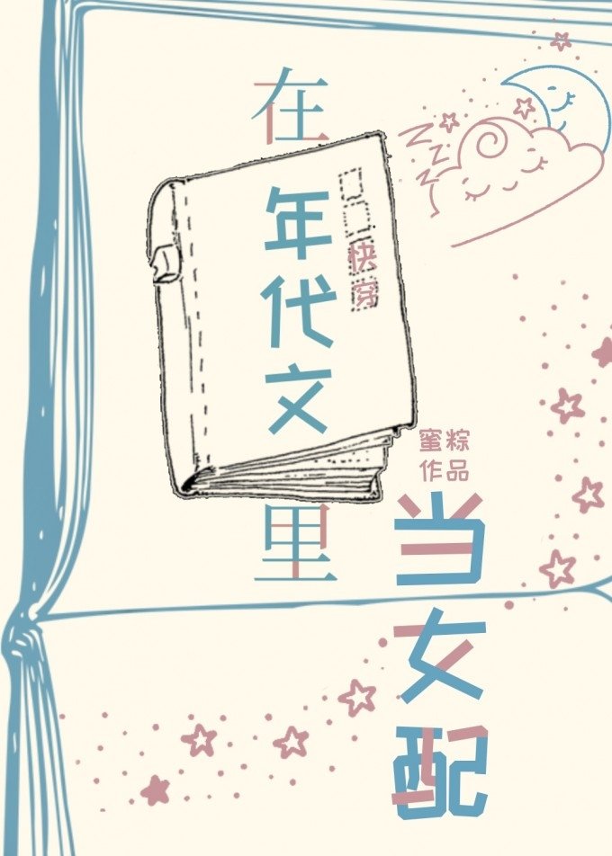 ��������ﵱŮ��[�촩]