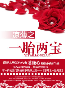 ����֮һ̥����