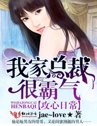 �����ճ����Ҽ��ܲúܰ���