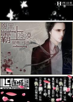 ���ڰ�����Į