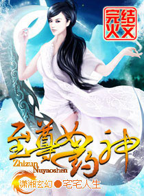 ����Ůҩ��