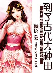 ���˹Ŵ�ȥ����