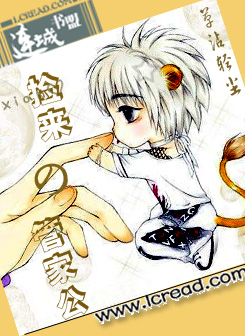 �����Ĺܼҹ�