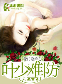 ��������֮Ҷ���ѷ�