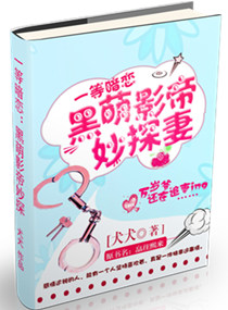 ����Ӱ����̽��