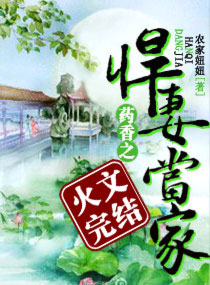 ҩ��֮���޵���