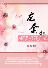 ���׵Ĵ���򿪷�ʽ