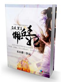 ����Ӷ������