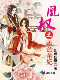 ��Ȩ֮��������